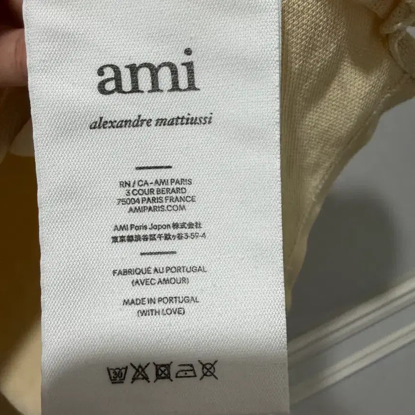 [BUNJANG] AMI Small Heart Logo Short Sleeve Polo Shirt Ivory L / 아미 스몰하트로고 반팔폴로셔츠 아이보리 L사이즈