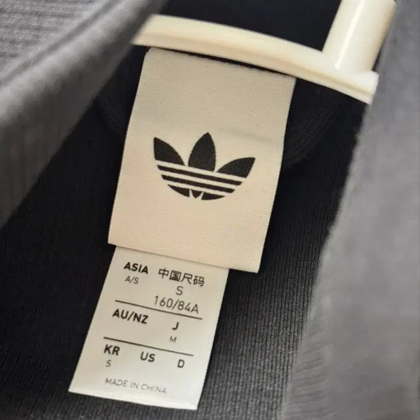 [BUNJANG] Adidas Black Ribbed Track Top / 아디다스 블랙 리브드 트랙탑