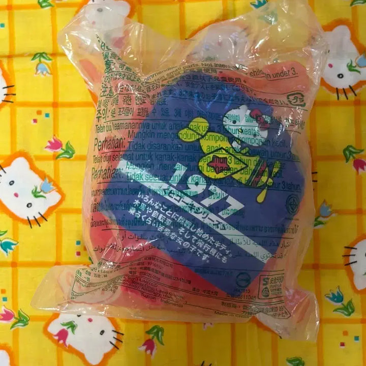 [BUNJANG] Classic Hello Kitty 35th Anniversary McDonald&
