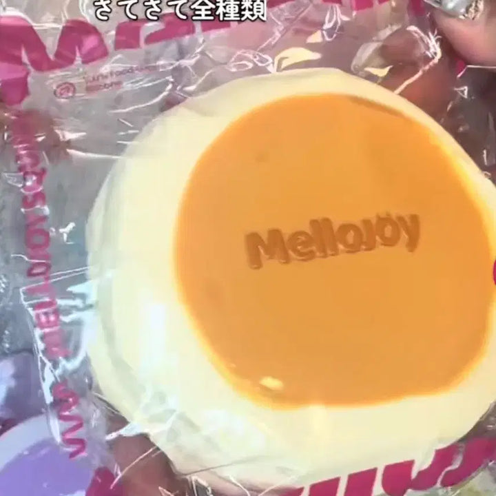 [BUNJANG] Mellojoy Soufflé Original Whipping Cream (Unsealed) / Mellojoy 수플레 오리지널 휘핑감 미개봉