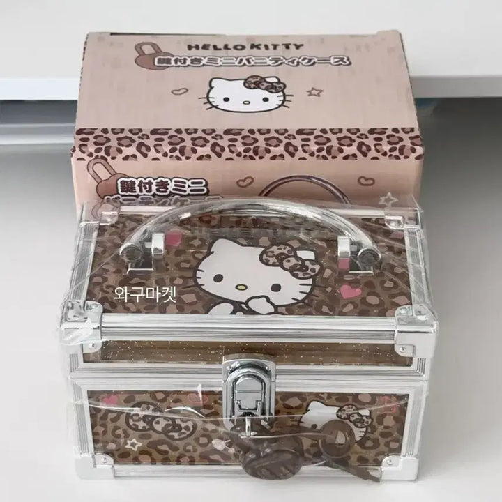 [BUNJANG] Sanrio Hello Kitty Leopard Print Jewelry Box with Key / 호피키티 열쇠 소품함 일본정품 보석함 고전키티 산리오 헬로키티