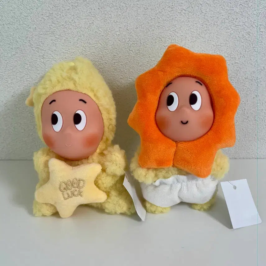 [BUNJANG] Twinkle Twinkle Star Plush Keychain Bundle Set / 트윙클 트윙클 (작은별 인형 키링) 2개 일괄 판매