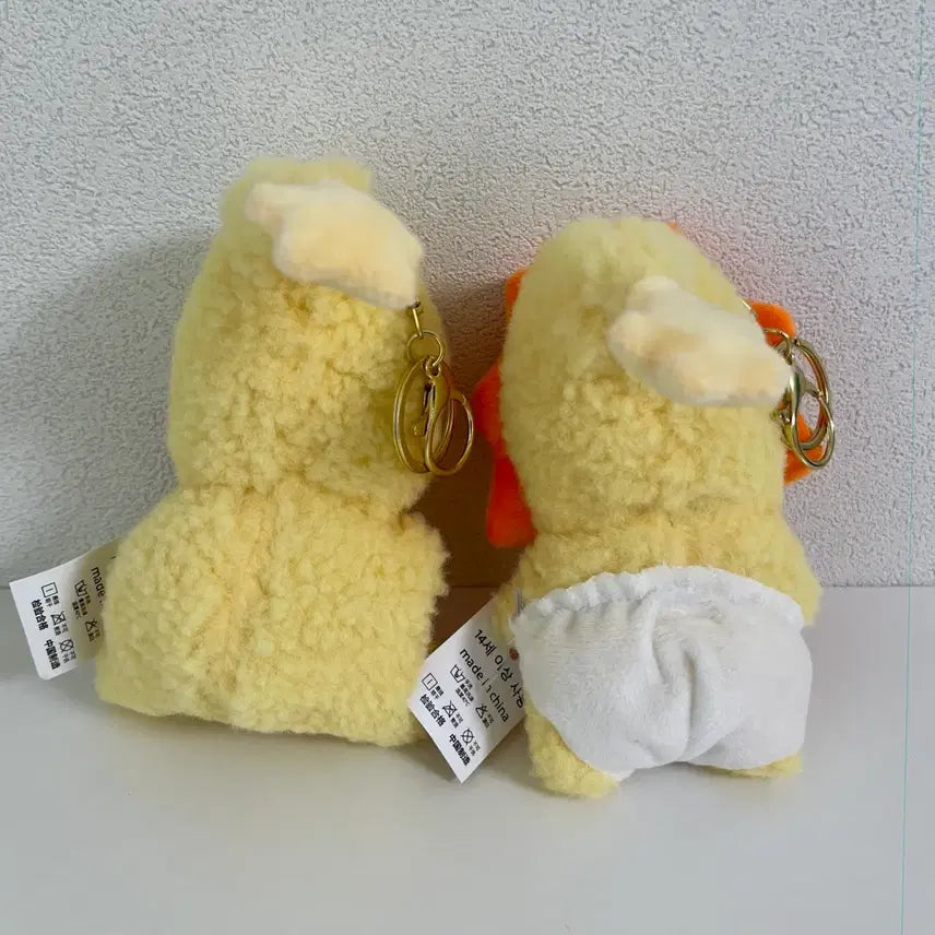 [BUNJANG] Twinkle Twinkle Star Plush Keychain Bundle Set / 트윙클 트윙클 (작은별 인형 키링) 2개 일괄 판매