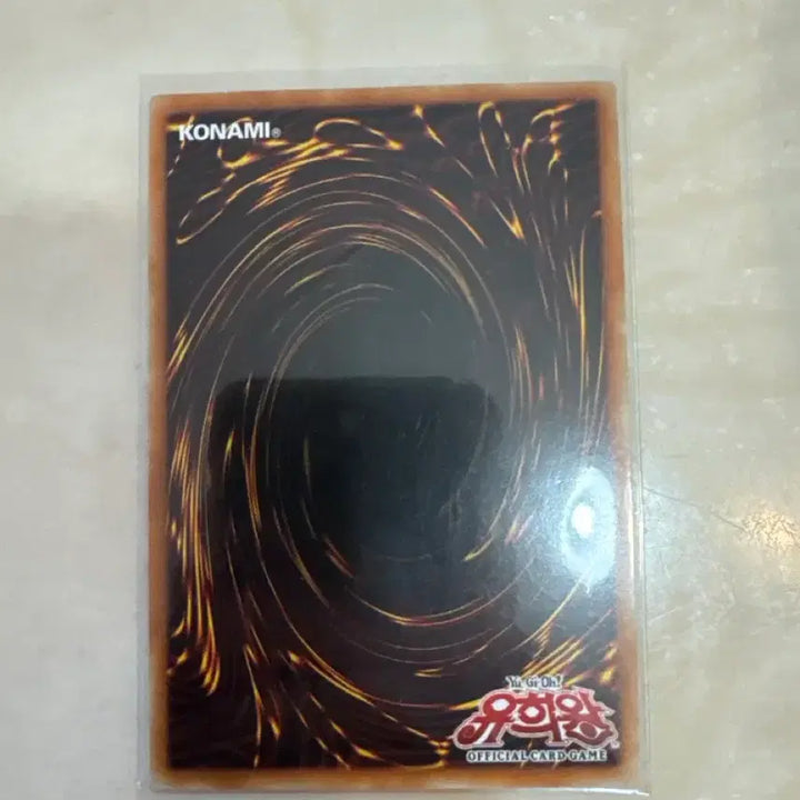 [BUNJANG] Yu-Gi-Oh! Ultimate Blue-Eyes White Dragon Card / 유희왕 궁극의 푸른 눈의 아룡 카드