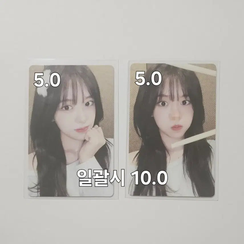 [BUNJANG] IVE Yujin Withmuu Lucky Draw Photocard / 아이브 유진 팬콘서트 위드뮤 럭키드로우럭드다이브별젖가락분철포카리바이브