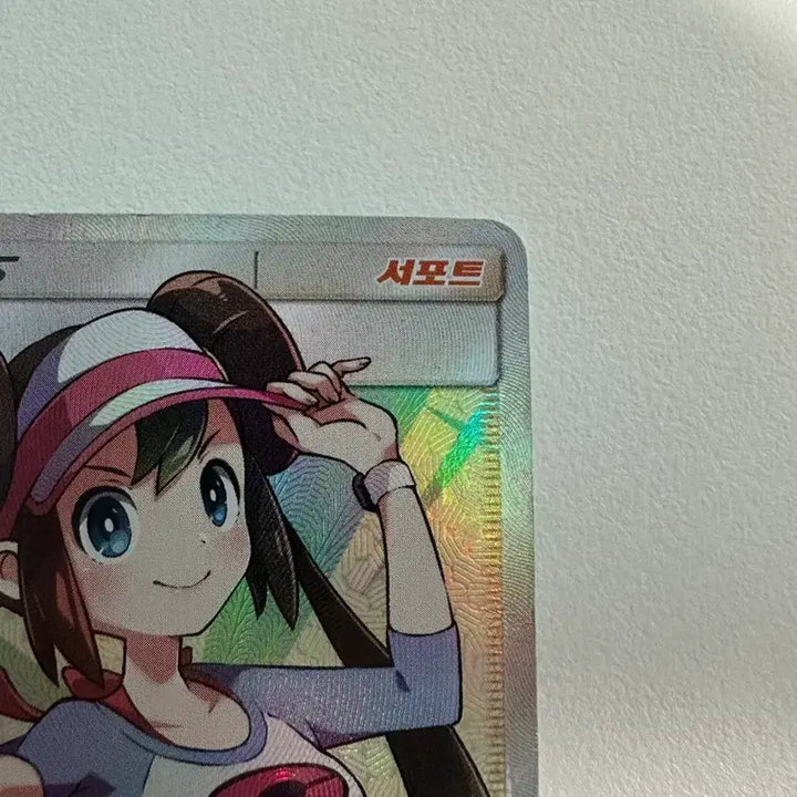 [BUNJANG] Pokemon Card Sun &amp; Moon Dream League Myeonghee SR Single / (완료) (희귀매물) 포켓몬카드 썬&amp;문 드림리그 명희SR 싱글 판및교