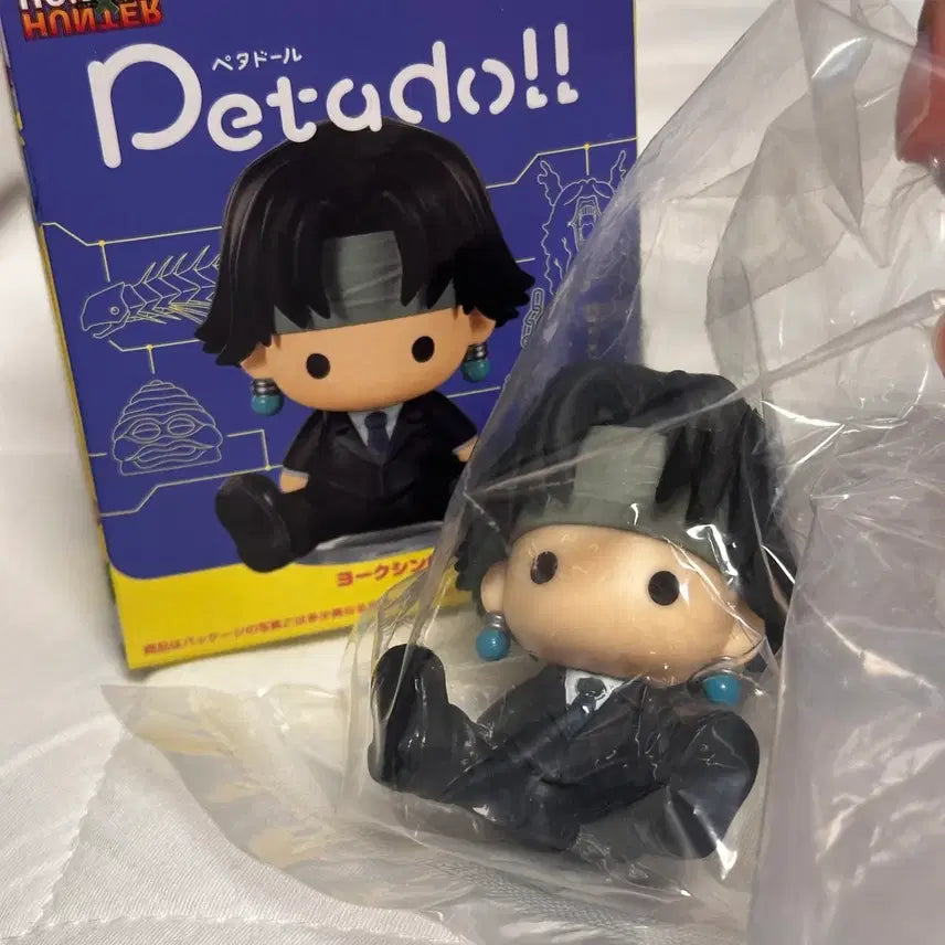 [BUNJANG] Hunter x Hunter Chrollo Petadoll Figure / 헌터X헌터 페타돌 피규어 클로로