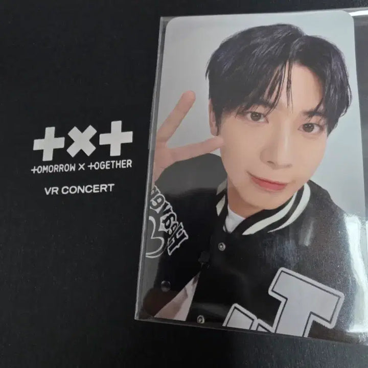[BUNJANG] TXT Taehyun VR Box POB / 태현 vr box 특전