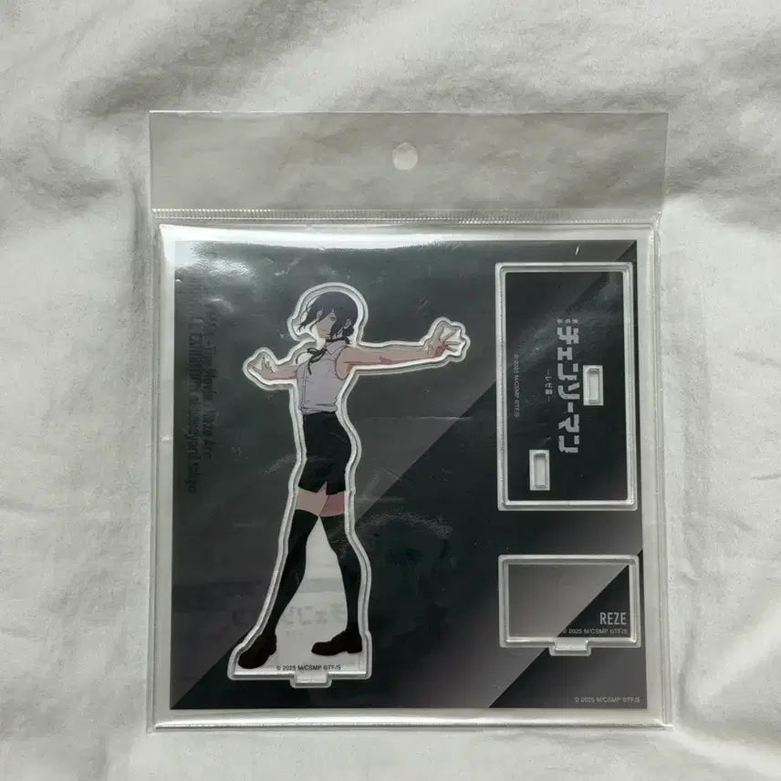 [BUNJANG] Chainsaw Man Lenji Tokyo Baseyard Full Body Acrylic Stand / 체인소맨 레제 도쿄 베이스아드 전신 아크릴 스탠드 레제편