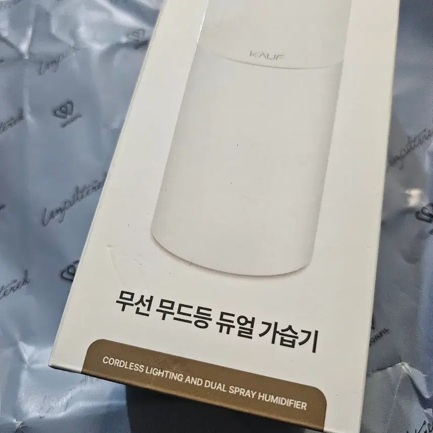 [BUNJANG] DAY6 Wonpil Singerlong Humidifier + Photocard / 원필 싱어롱 기프트 가습기+포카