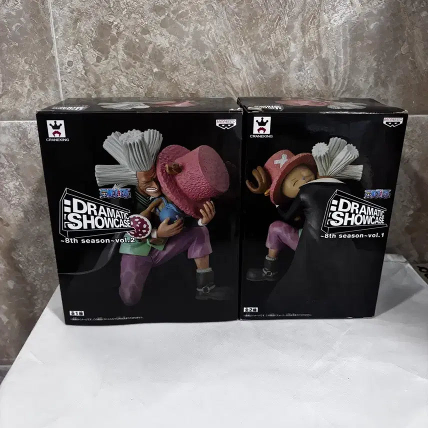 [BUNJANG] One Piece Dramatic Showcase Hiruluk Chopper Set Figure / [미개봉정품]원피스 드라마틱 쇼케이스 히루루크 쵸파 세트 피규어 팝니다.