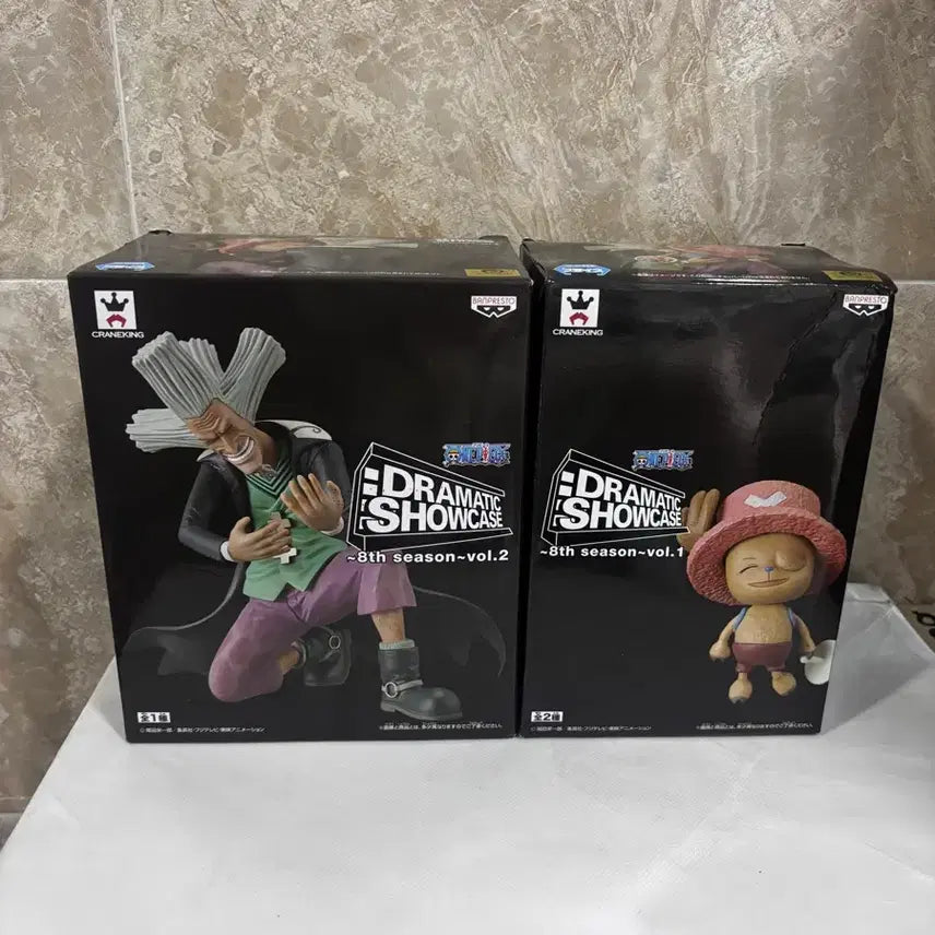 [BUNJANG] One Piece Dramatic Showcase Hiruluk Chopper Set Figure / [미개봉정품]원피스 드라마틱 쇼케이스 히루루크 쵸파 세트 피규어 팝니다.