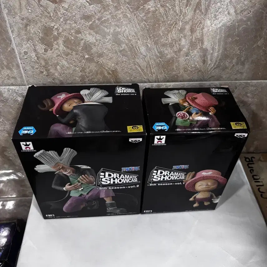 [BUNJANG] One Piece Dramatic Showcase Hiruluk Chopper Set Figure / [미개봉정품]원피스 드라마틱 쇼케이스 히루루크 쵸파 세트 피규어 팝니다.