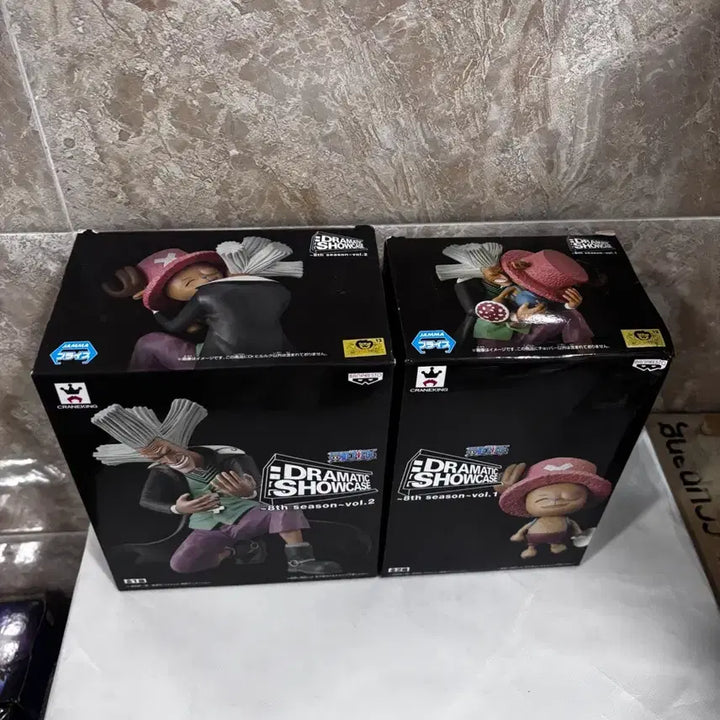 [BUNJANG] One Piece Dramatic Showcase Hiruluk Chopper Set Figure / [미개봉정품]원피스 드라마틱 쇼케이스 히루루크 쵸파 세트 피규어 팝니다.