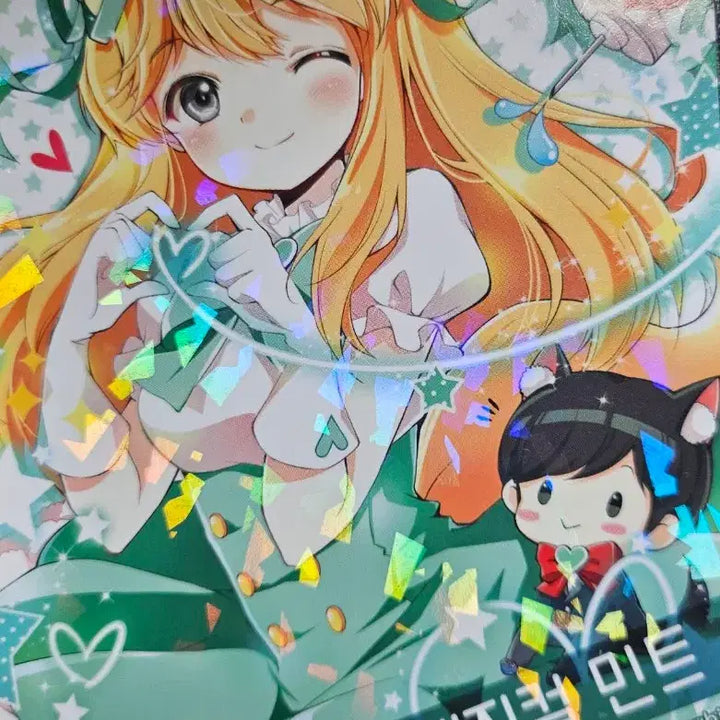 [BUNJANG] Zombie High School Magical Hologram Card / 좀비고등학교 매지컬  홀로그램 카드