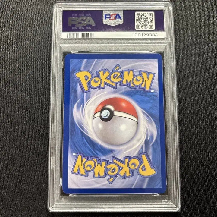 [SOLD OUT] psa 10 메타몽 포켓몬카드