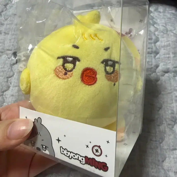 [BUNJANG] ATEEZ Mingi Aniteez Ppyongmingi Stress Ball / 에이티즈 민기 애니티즈 뿅밍이 스트레스볼