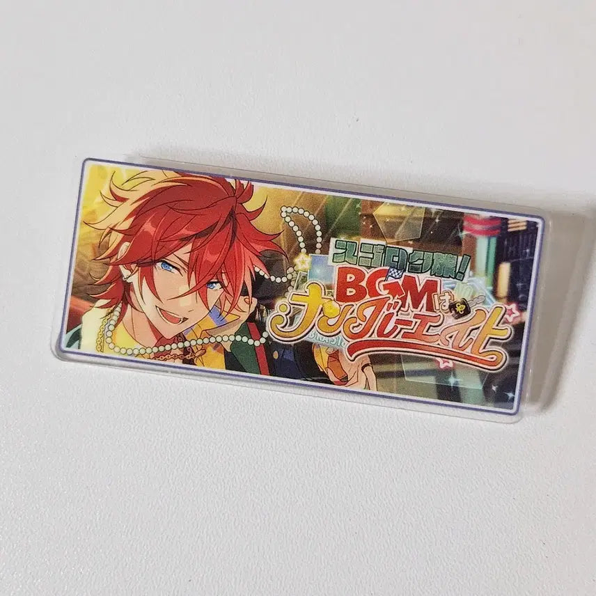 [BUNJANG] Ensemble Stars Ritsu Sakuma Hakobox Banner Badge / 앙스타 린네 하코 배너뱃지