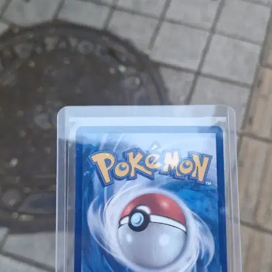 [BUNJANG] Pokemon Card Nymphia ex Terastal SAR / 포켓몬카드 님피아 ex 테라스탈 SAR
