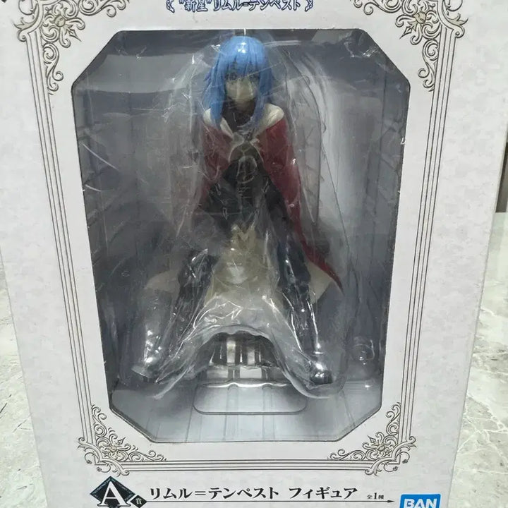 [BUNJANG] That Time I Got Reincarnated as a Slime Rising Star A Prize Rimuru Figure / 전생슬 라이징스타 A상 리무루 판매