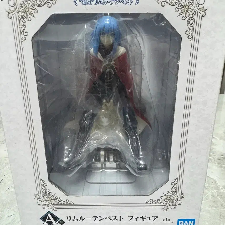 [BUNJANG] That Time I Got Reincarnated as a Slime Rising Star A Prize Rimuru Figure / 전생슬 라이징스타 A상 리무루 판매