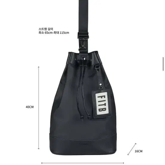 [BUNJANG] FIND KAPOOR Sister Yoko Black Bucket Bag / FITB 필인더블랭크 블랙 여성 가방 숄더백