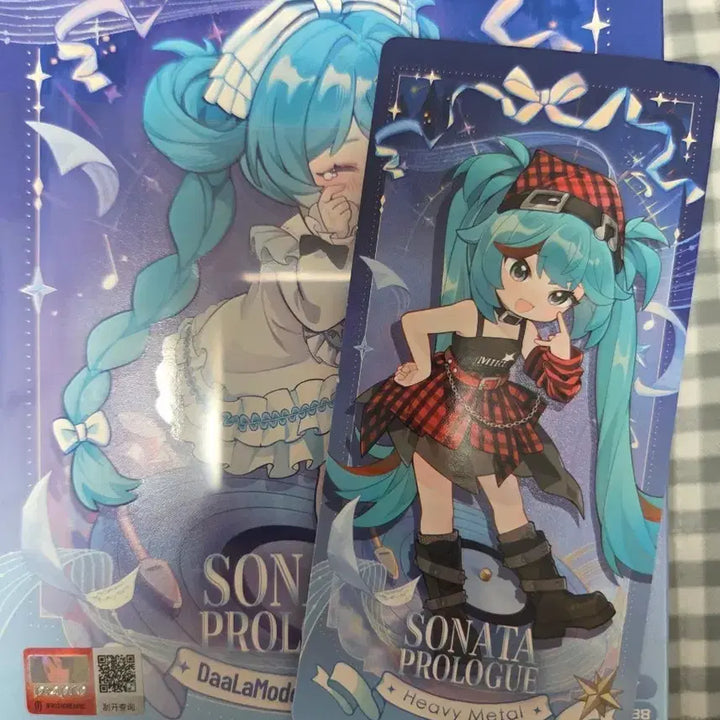 [BUNJANG] Blooky Hatsune Miku Figure / 블로키 하츠네 미쿠 피규어팝니다~