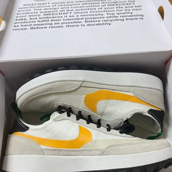 [BUNJANG] Nike Tom Sachs GPS Shoes / 나이키 톰삭스 GPS m10 w11.5