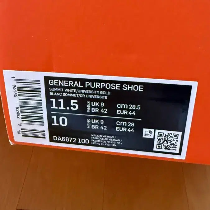 [BUNJANG] Nike Tom Sachs GPS Shoes / 나이키 톰삭스 GPS m10 w11.5