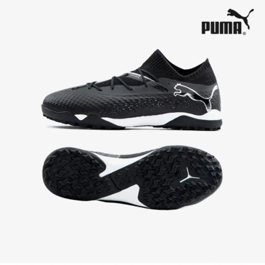 [BUNJANG] Puma Future 7 Pro Cage 270 TF Futsal Shoes / 푸마 퓨처7 프로 케이지 270 TF 풋살화