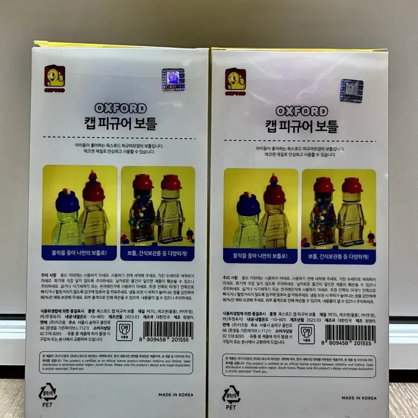 [BUNJANG] Oxford Transparent Bottle 350ml / OXFORD 옥스포드 레고 캡 피규어 투명 보틀 350ml