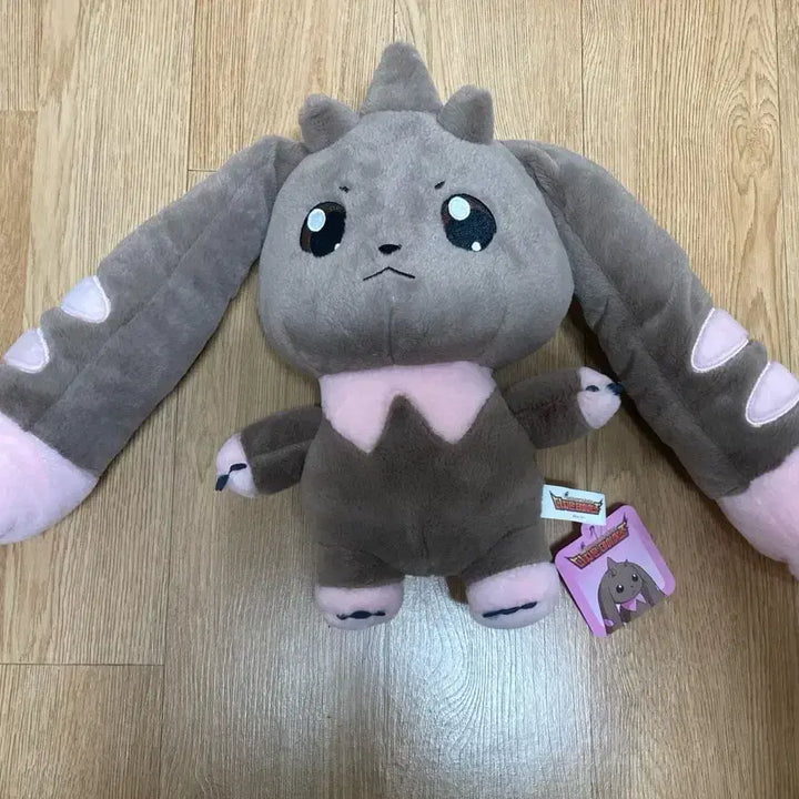 [BUNJANG] Digimon Lopmon Plush Doll / 디지몬 로프몬 인형