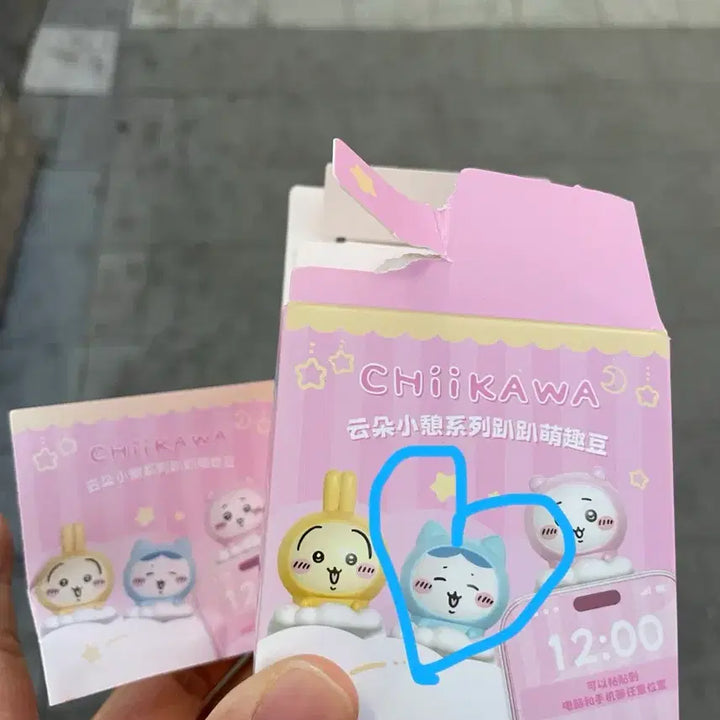 [BUNJANG] Chikawa Hachiware Hyper Plush / 먼작귀 치이카와 히퍼 하치와레