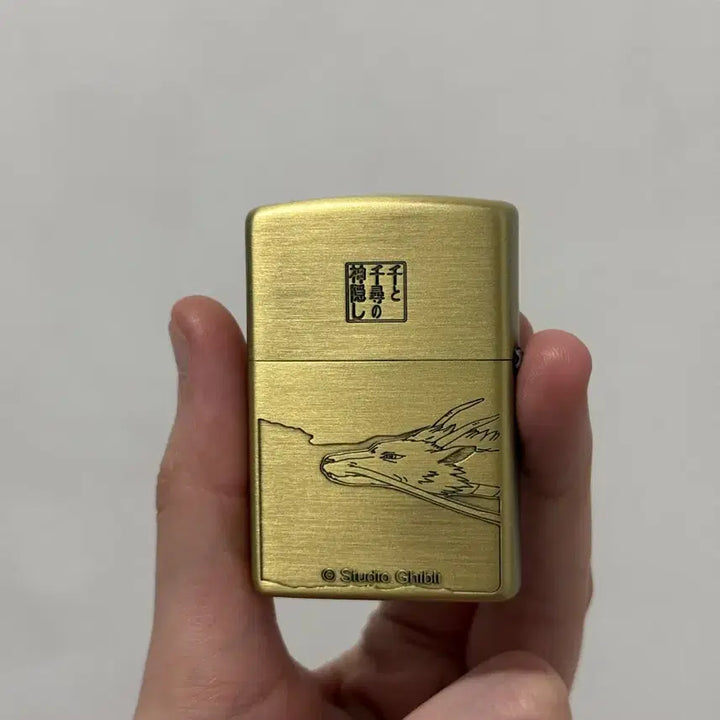 [BUNJANG] Studio Ghibli Spirited Away Haku Zippo Lighter / 지브리 지포라이터 센과 치히로의 행방불명 하쿠 지포라이터 판매합니다