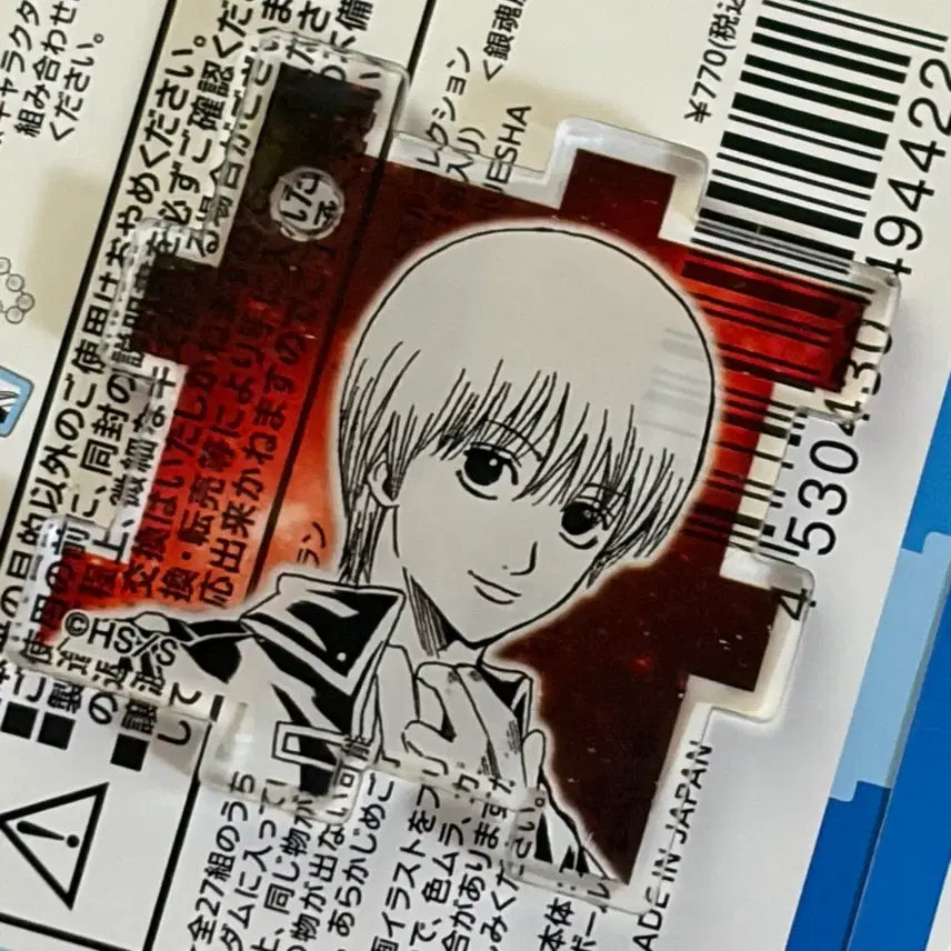 [BUNJANG] Gintama Okita Sougo Puzzle Acrylic Standee / 은혼 은혼전 소고 퍼즐 아크릴