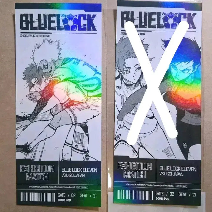 [BUNJANG] Blue Lock Exhibition Original Art Exhibition Popup Fair Hologram Ticket Special Ito-shi Sae / 블루록 원화전 OS 원화전 팝업 페어 홀로그램 티켓 특전 이토시 사에