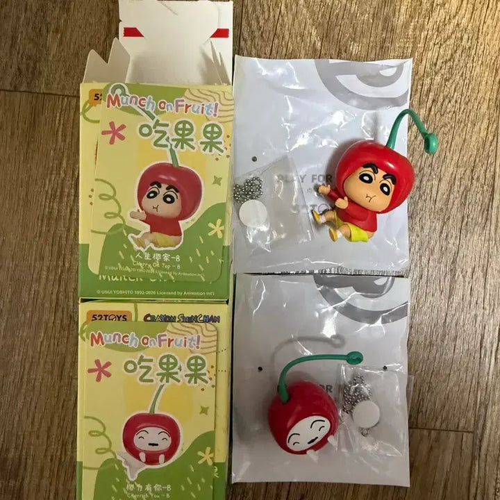 [BUNJANG] 52TOYS Crayon Shin-chan Fruit Cherry B Set with Shiro / 52TOYS 짱구 과일 체리B 짱구,흰둥이 세트