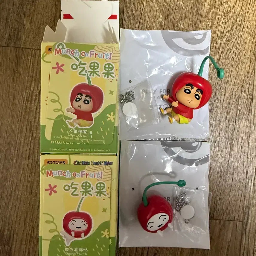 [BUNJANG] 52TOYS Crayon Shin-chan Fruit Cherry B Set with Shiro / 52TOYS 짱구 과일 체리B 짱구,흰둥이 세트