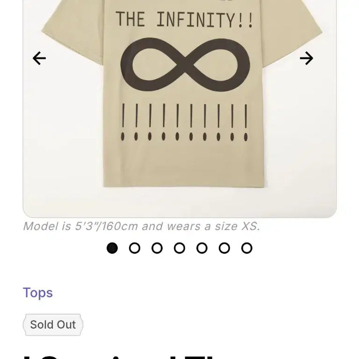 [BUNJANG] Makeship Roblox Regretevator T-Shirt / Makeship 정품 로블록스 Regretevator 티셔츠