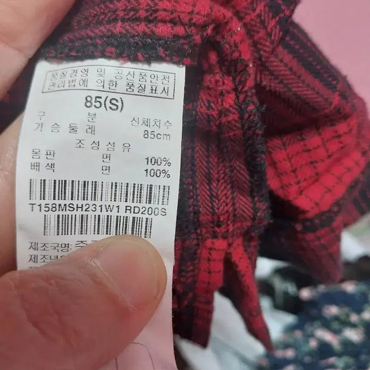 [BUNJANG] Thursday Island Check Embroidery Shirt / 써스데이아일랜드 체크 자수셔츠