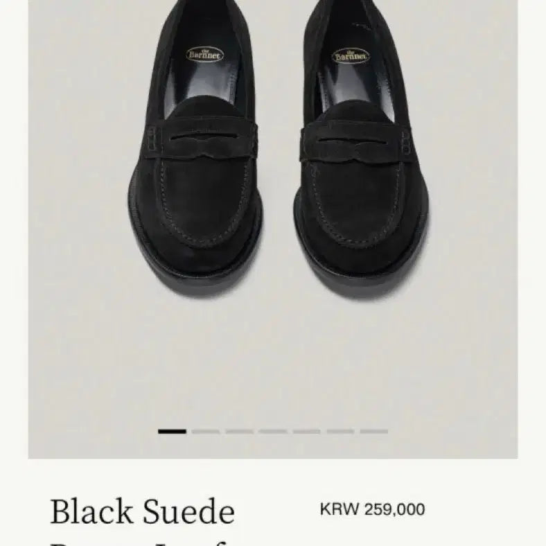 [BUNJANG] Thebarnet Black Suede Loafers Size 225 / 더바넷 블랙 스웨이드 로퍼 사이즈 225