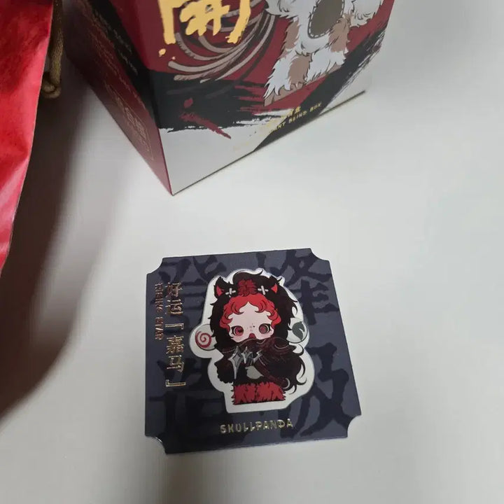 [BUNJANG] Pop Mart Power Sprint Series Rising Star Skullpanda Doll Keychain / 팝마트 전력질주 시리즈 인형 키링 라이징스타 스컬판다