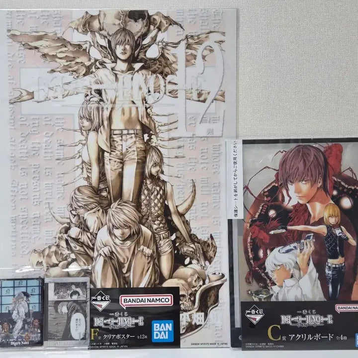 [BUNJANG] Death Note Poster Acrylic Board &amp; Wafer Card Bundle Set / (일괄판매) 데스노트 포스터 아크릴보드 웨하스카드