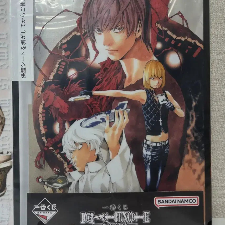 [BUNJANG] Death Note Poster Acrylic Board &amp; Wafer Card Bundle Set / (일괄판매) 데스노트 포스터 아크릴보드 웨하스카드