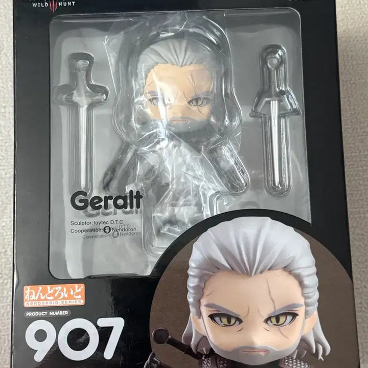[BUNJANG] Nendoroid 907 Geralt of Rivia (Unsealed) / (단순개봉)넨도로이드 907 위쳐 게롤트