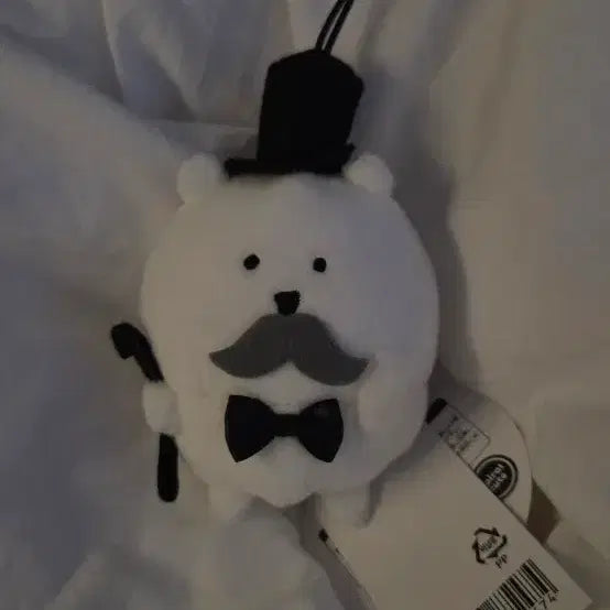 [BUNJANG] Shinsa Joke Bear 8cm Plush Keychain / 신사 농담곰 8cm 누이 키링