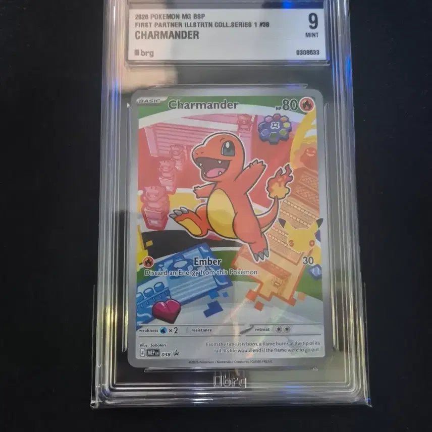 [BUNJANG] Pokemon Card North America 1st Partner 30th Anniversary Charmander / 포켓몬카드 북미 퍼스트파트너 30주년 파이리brg9
