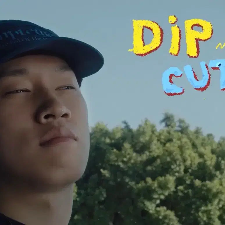 [BUNJANG] Supreme 17FW Survival 6-Panel Nylon Cap / 슈프림 17fw survival 6panel nylon cap 캡