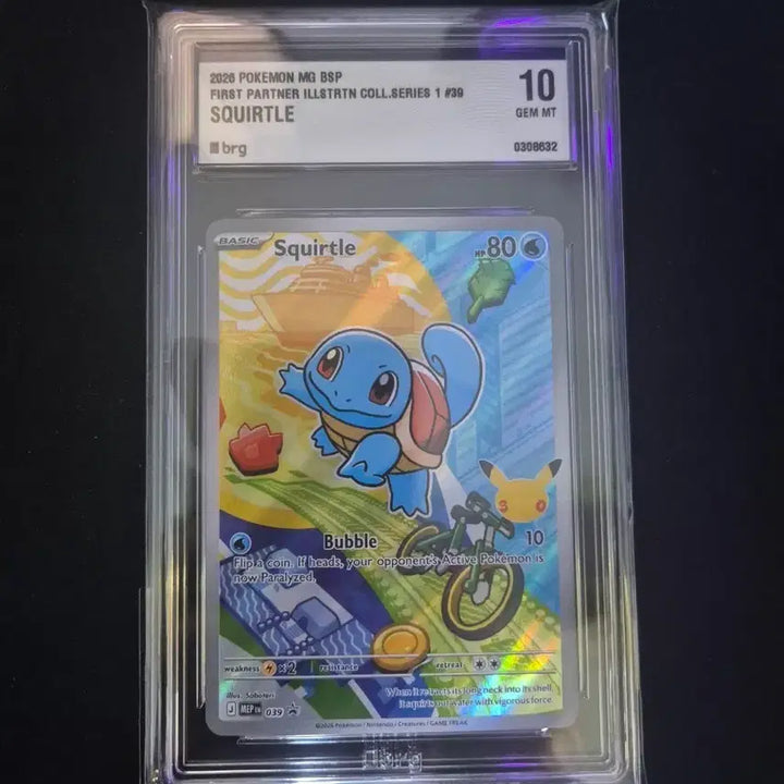 [BUNJANG] Pokemon North America 30th Anniversary Squirtle Card / 포켓몬카드 북미 퍼스트파트너 30주년 꼬부기 brg10