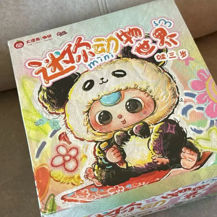 [BUNJANG] Baby3 Mini Animal Series Plush Toy Full Box New / 베이비쓰리 인형 미니 동물 시리즈 풀박스 새제품
